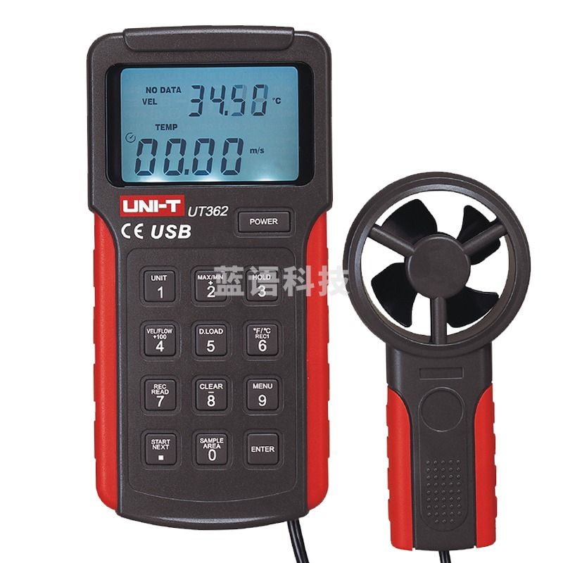 优利德/UNI-T 优利德（UNI-T）UT362 风速计 风速仪