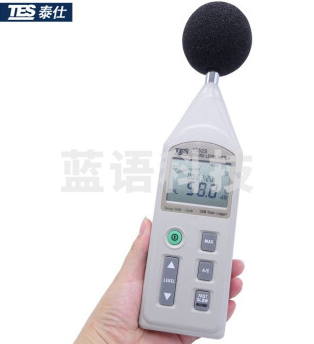 泰仕 TES-1352S 噪音计数显噪音测试仪噪声分贝计测试仪检测仪分贝器数字声级计测声仪 噪音仪/声级计