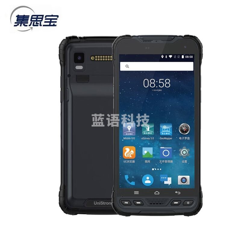 集思宝/unistrong 集思宝 A8 GPS定位仪 测绘专用仪器