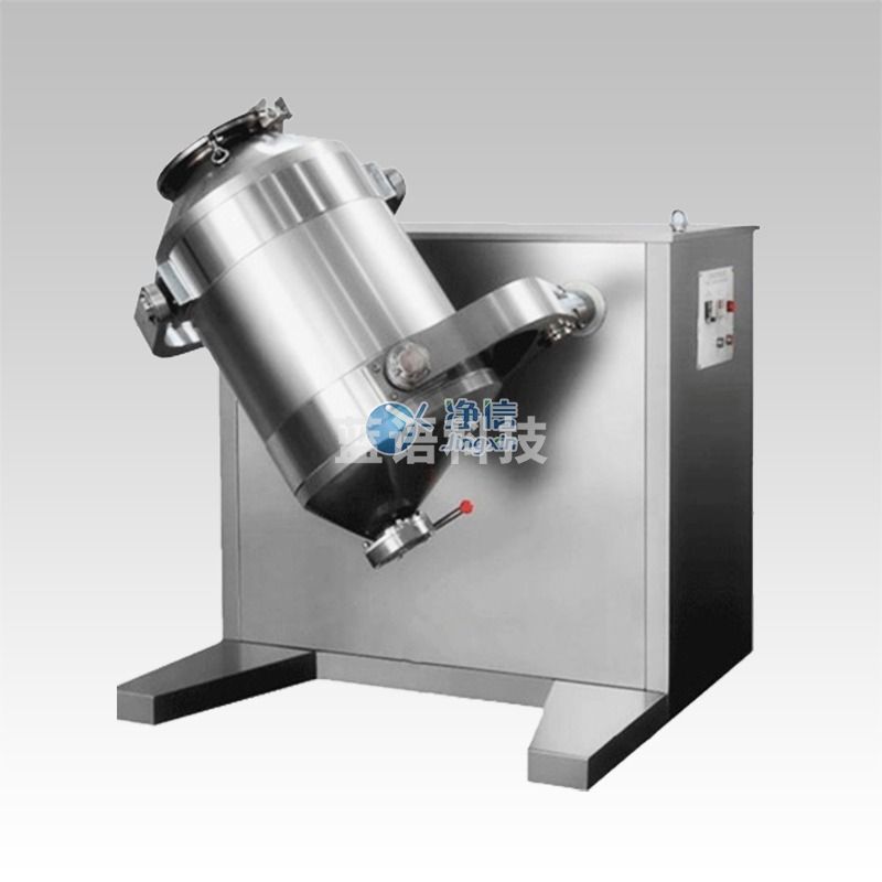 上海净信三维混匀仪JXHY-5L 测绘专用仪器