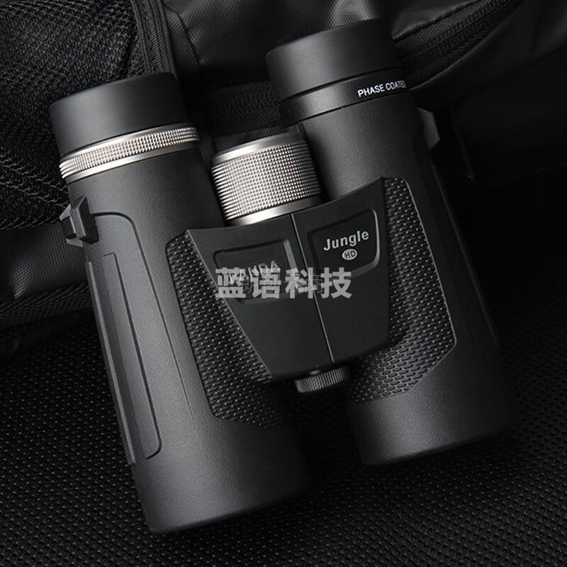 熊猫PANDA 望远镜双筒高倍高清充氮防水微光夜视观鸟镜 HD 10*42