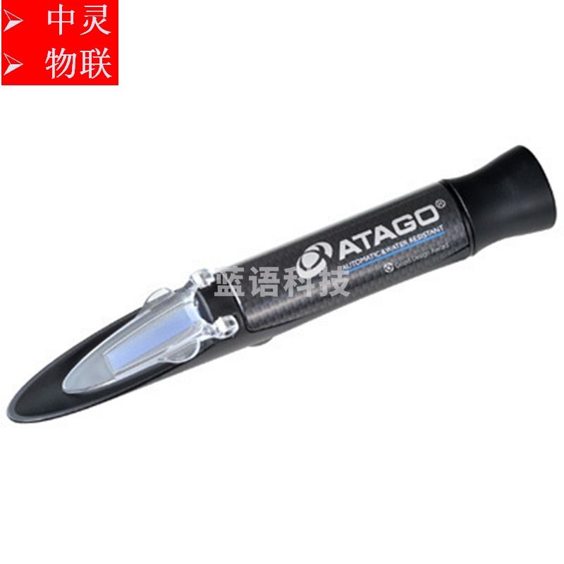 ATAGO爱拓MASTER-S28M盐水浓度折射仪 光学测量仪器