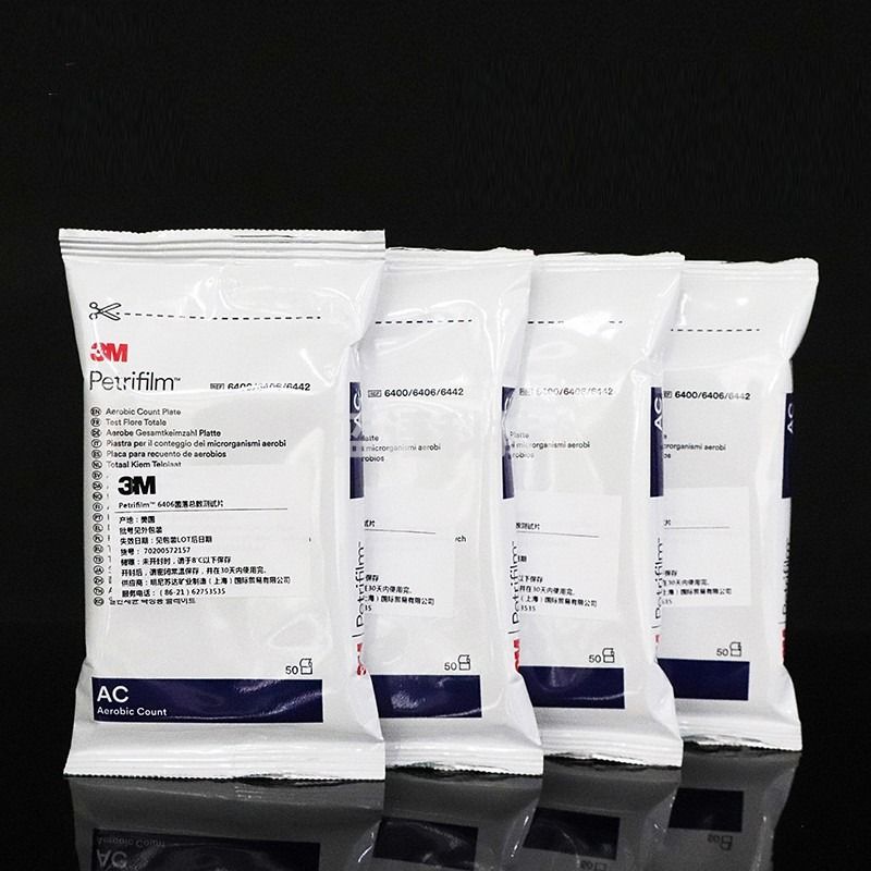 天爱/CELESTIAL LOVE Petrifilm-菌落(细菌)总数测试片快速检测纸片-6406-50片 6406 50片 教学仪器