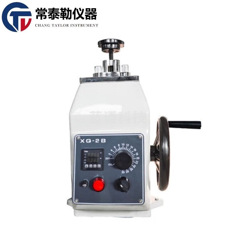 sfmit 金相镶嵌机XQ-2B Φ22mm Φ30mm Φ45mm金相式样镶嵌机 制样 试样规格Φ22mm 仪器仪表零部件