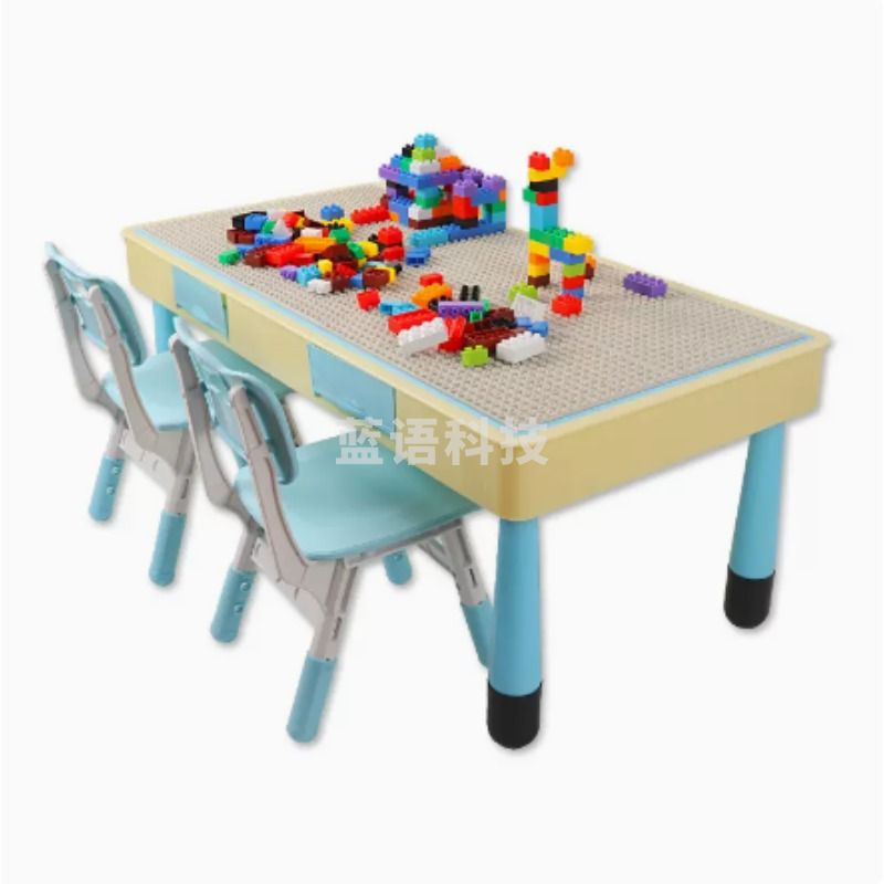 -贝琪雅 积木桌子多功能儿童玩具桌幼儿园大颗粒桌椅套装拼装女孩写字实木教学仪器