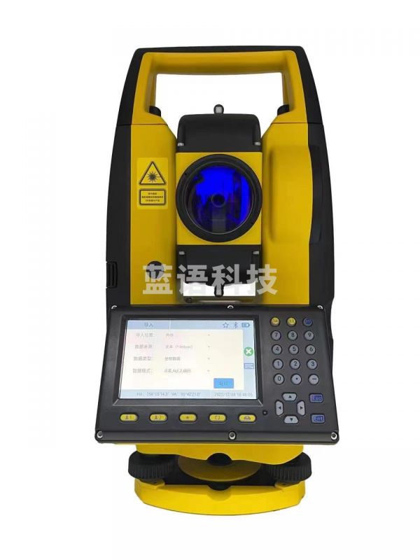 南方测绘/SOUTH 南方测绘 全站仪NTS-342R15B 专用仪器 专用仪器-