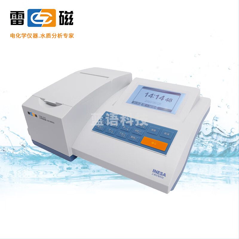 雷磁 COD-571  化学需氧量测定仪 (主机+消解器+试剂)