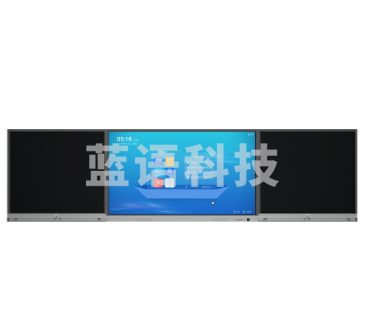 蓝贝思特 LB86 智慧互联书写板含屏（单位：件）