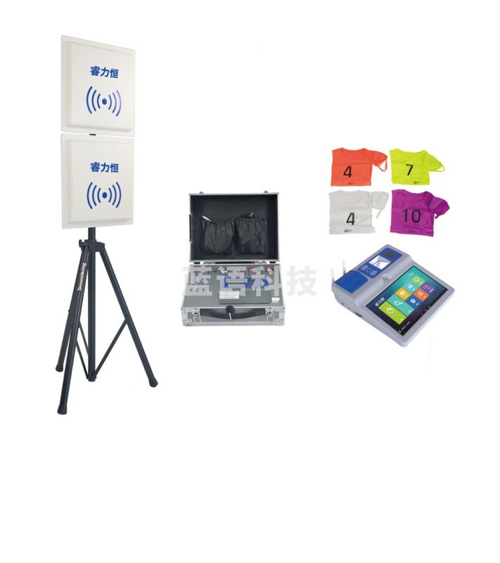 睿力恒 FP-PB 中长跑跑步测试仪 测绘专用仪器