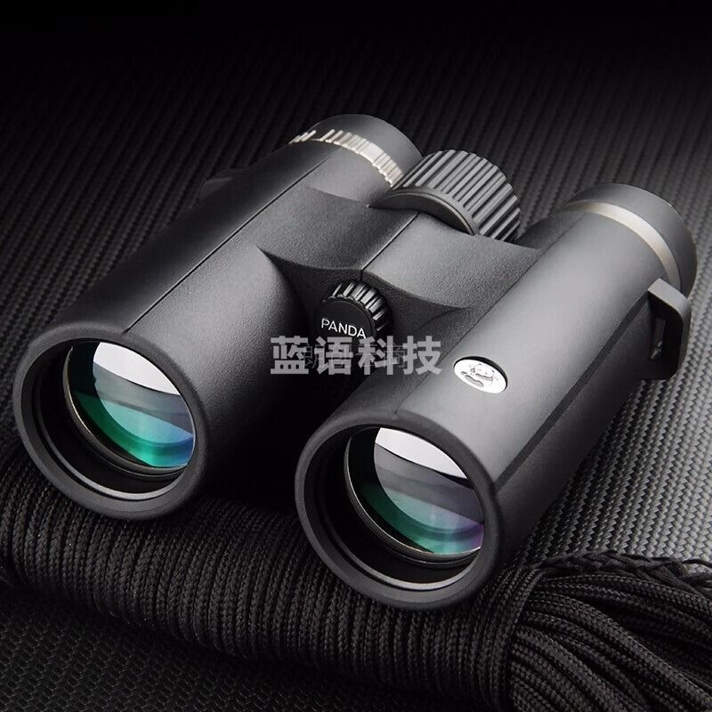 熊猫panda双筒望远镜 高倍高清微光夜视成人儿童观鸟拍照演唱会望远镜90P 10*42黑色双筒