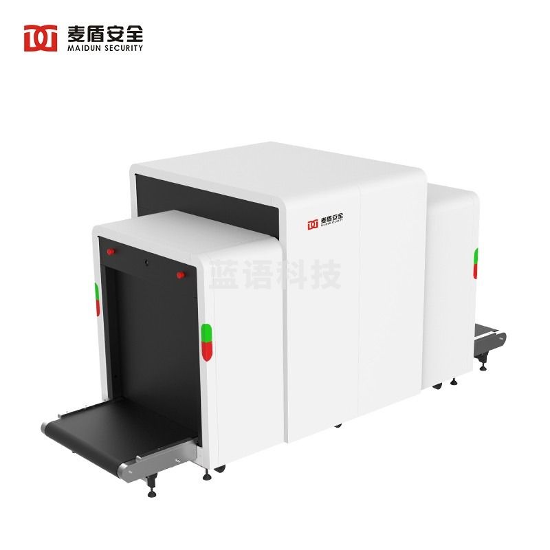麦盾/MAIDUN 麦盾 MD-100100DS 双光源智能分析识别双视角x光安检机（单位：件） 安全用仪器