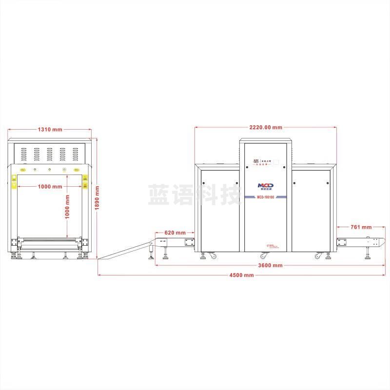 美创达诚/MCD MCD-100100A  X光安检机安防违禁物品戒毒所 白色100100A 其他分析仪器