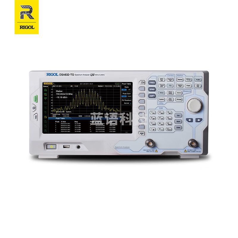 普源 DSA875 频谱分析仪 9K~7.5GHz 分辨率带宽10Hz~1MHz