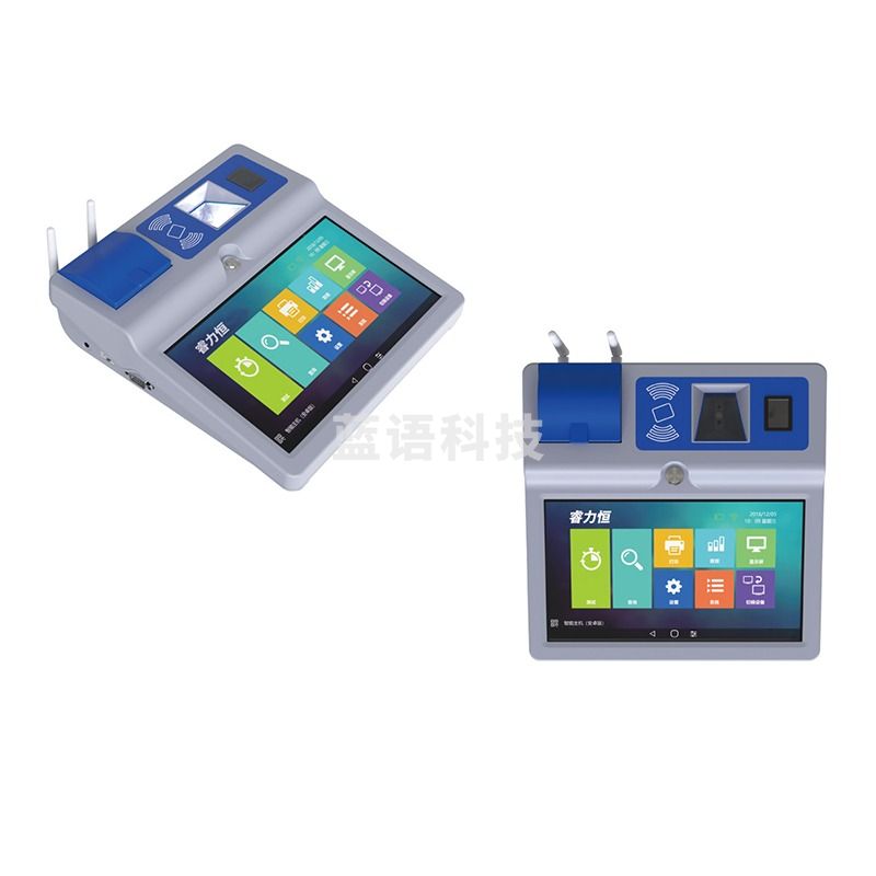 睿力恒 FP-KTA 智能体育测试主机 生理仪器