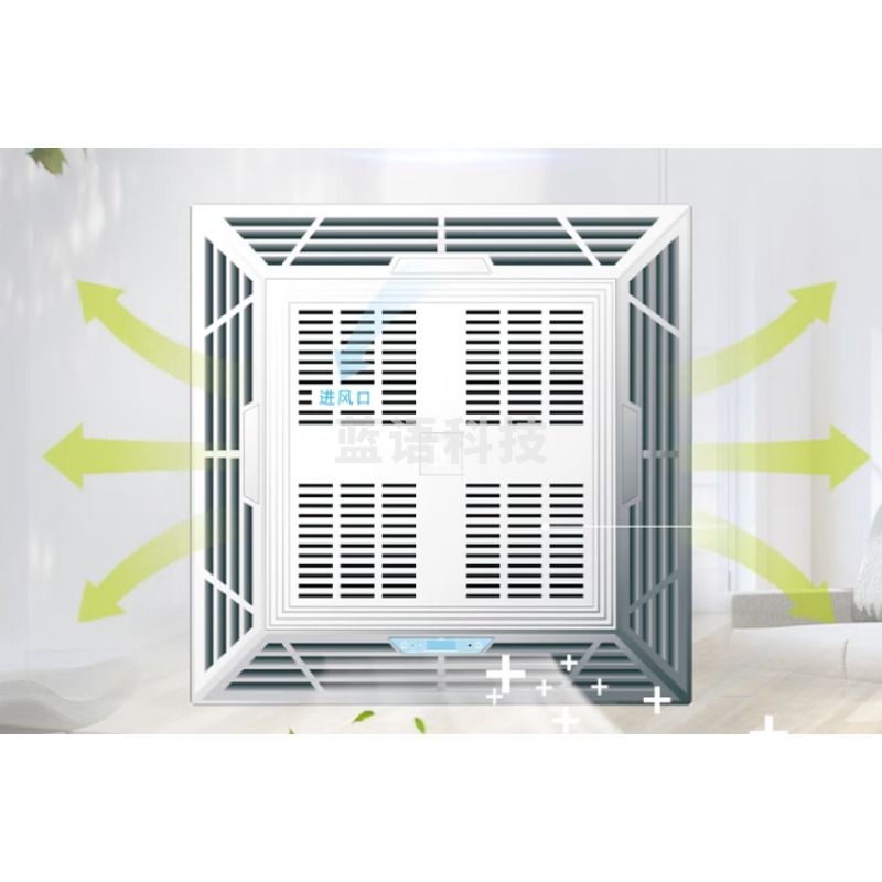 老肯 LK/KJF-Q100 表