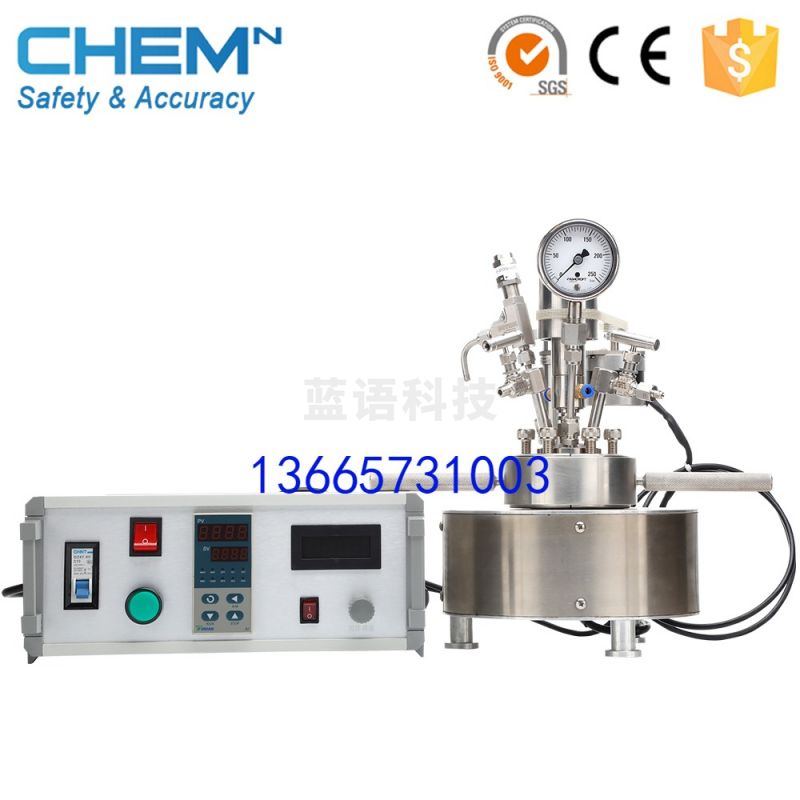 采之采 科幂机械搅拌高压反应釜MSC500-P3-T3-SS1-SV-R 其他试验仪器及装置