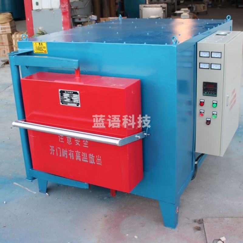 力辰 马弗炉实验电阻炉高温炉淬火炉工业退火炉箱式热处理炉回火炉小型 天蓝色