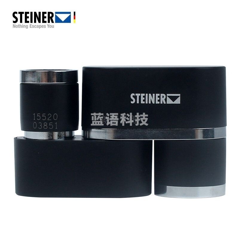视得乐（STEINER）miniscope 8x22 单筒望远镜 袖珍迷你便携 微光非红外夜视