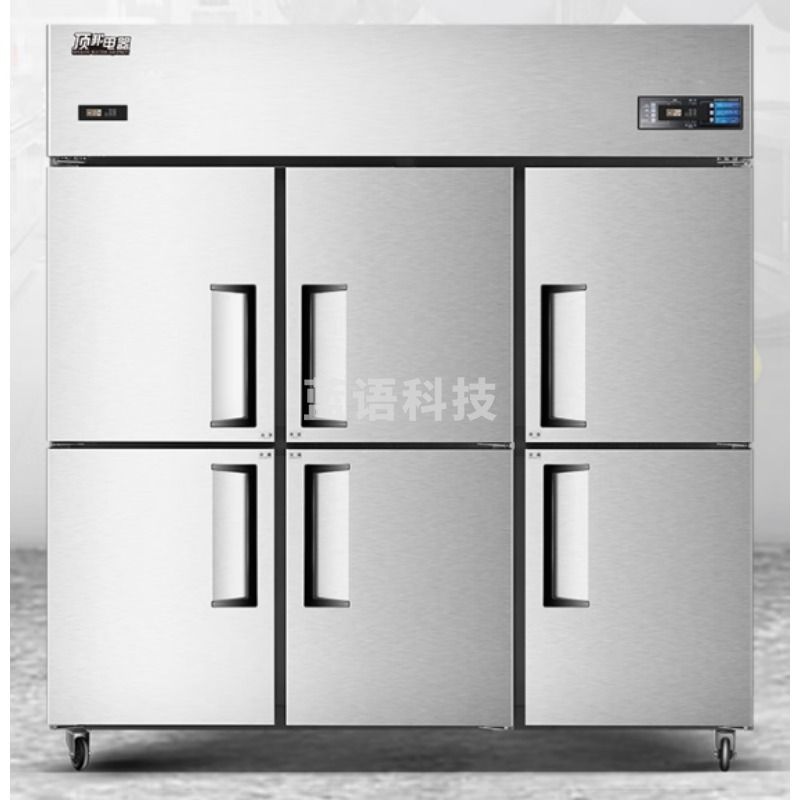 幸福雨  其他量仪