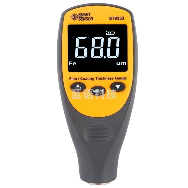 希玛ST9333漆膜仪涂层测厚仪 油漆面镀锌层厚度检测仪