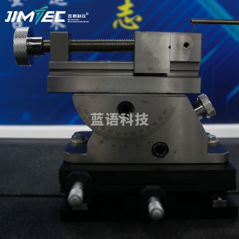 吉泰科仪 JITAI230S 轮廓仪230X300行程材质表面轮廓仪台氏轮廓粗糙度检测仪角度测试（单位：件）