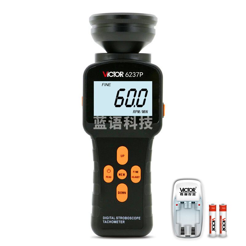 胜利仪器 VC6237P数字闪频测速仪 非接触转速测量仪