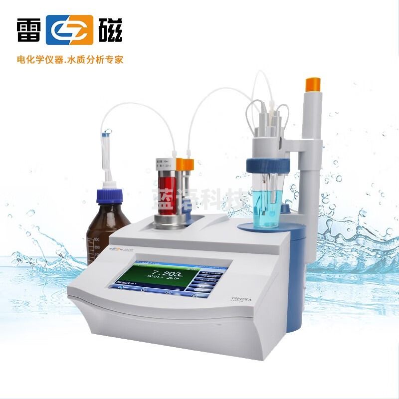 雷磁ZDJ-5B型自动滴定仪 非水相酸碱氧化 批量滴定检测 测绘专用仪器
