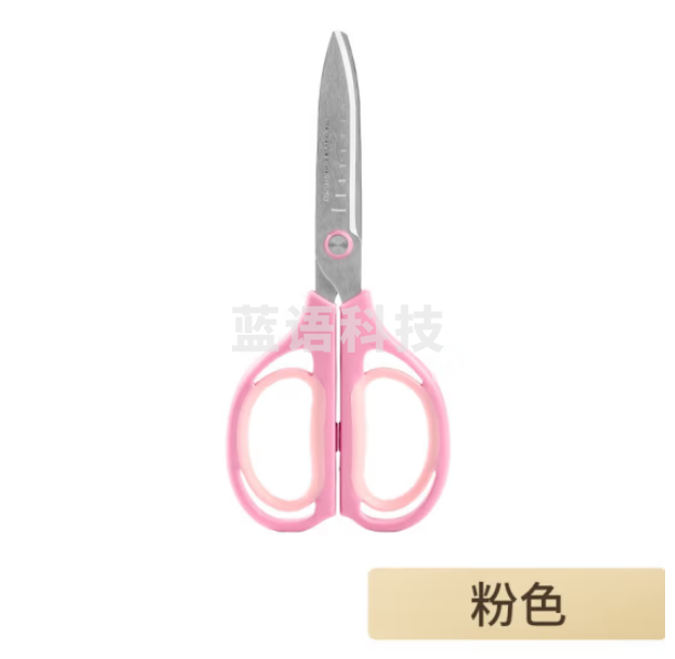 日本KOKUYO国誉空气弹力剪刀儿童手工家用剪纸办公剪刀170mm 粉色WSCN-HS250P