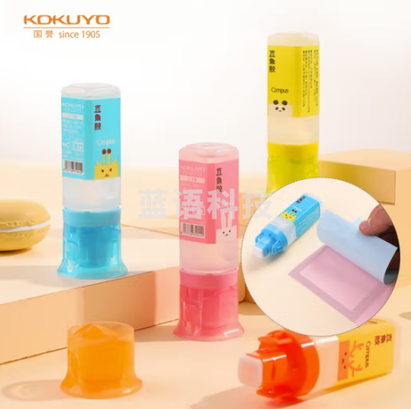 国誉(KOKUYO)学生胶水Campus Kids直角液体胶棒手工胶棒胶水30ml 10个颜色随机 WSG-TAEK823