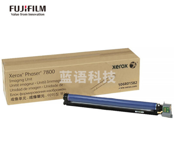 富士施乐108R00982 原装废粉盒 (适用Phaser 7800机型) 约20000页