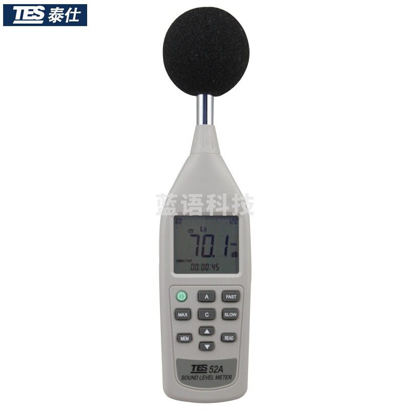泰仕 声级计 30dB-130dB 低频数字噪音计高精度解析声级计分贝仪 TES-52A （单位：个）