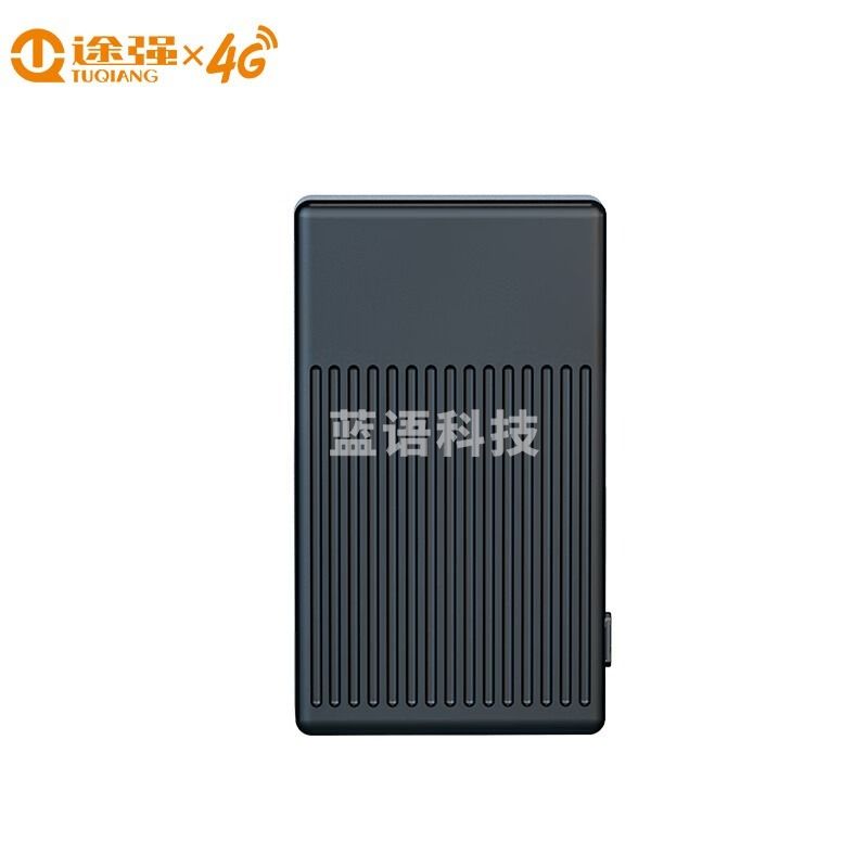 途强/tuqiang GPS 定位器 跟踪器 4G多重精准定位+卡 安全用仪器