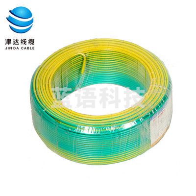 津达电缆 ZCN-BV-双色4平方 耐火阻燃塑铜线 100米/盘