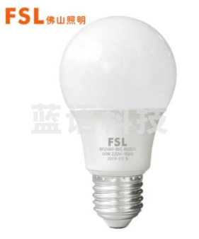 佛山照明 7WLED球泡灯泡白光