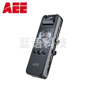 AEE 执法记录仪DSJ-P2 1080P高清 4800万像素便携随身现场记录 256G