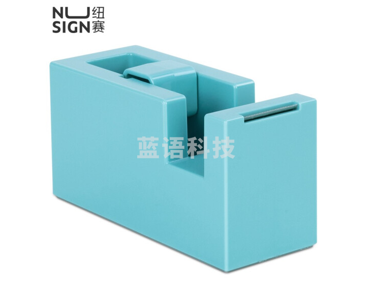 纽赛NS121胶带座(浅蓝) (单位:台)