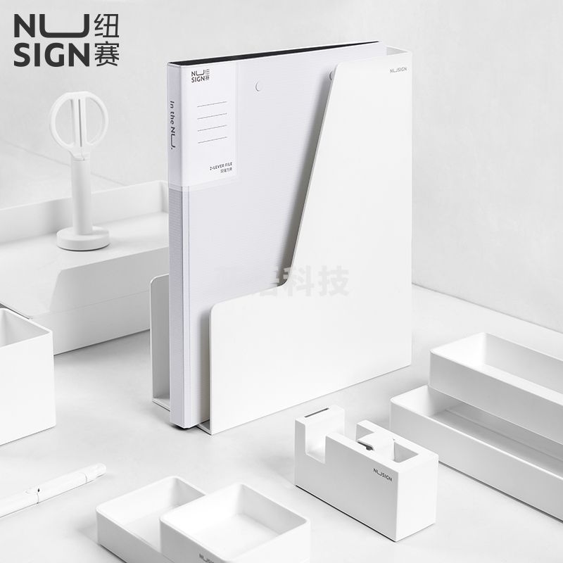 纽赛NS139 白色 德国设计 加厚材质 A4文件夹双金属强力夹 资料夹 档案夹
