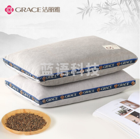 洁丽雅（Grace）荞麦枕头35*55cm 高度6-8cm 单只装