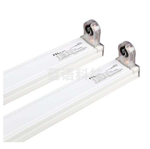 佛山(FSL)T8 单灯管平盖支架1.2米双端供电中间出线 LED灯管专用(不含安装)