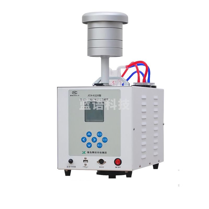 聚创环保 智能大气24小时TSP综合采样器四路恒流总悬浮微粒采集 大气采样仪 JCH-6120-4 （单位：台）