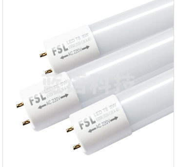佛山(FSL)灯管 T8 7W LED双端0.6米日光灯管 6500K 白光
