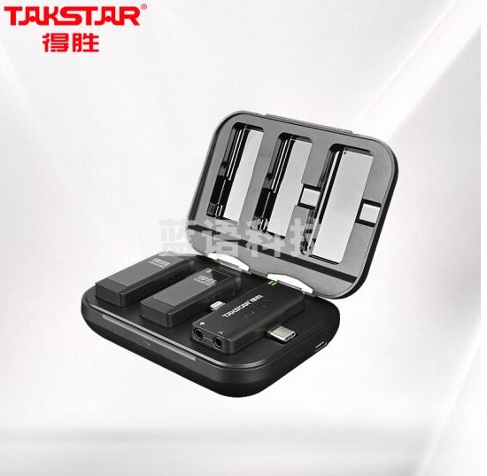 得胜(TAKSTAR)V4无线摄像麦克风领夹式录音设备收音麦抖音主播直播户外短视频一拖二