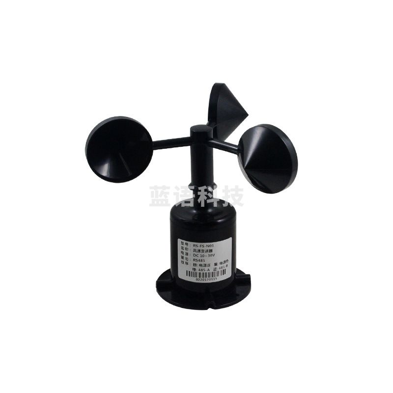 建大仁科 风速变送器传感器聚碳三杯风速仪 气象用监测RS485测量仪 其他试验仪器及装置