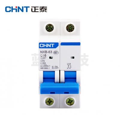 正泰(CHNT)NXB-63-2P-C16 家用空气开关 过载空气开关 DZ47升级款小型断路器2P 16A