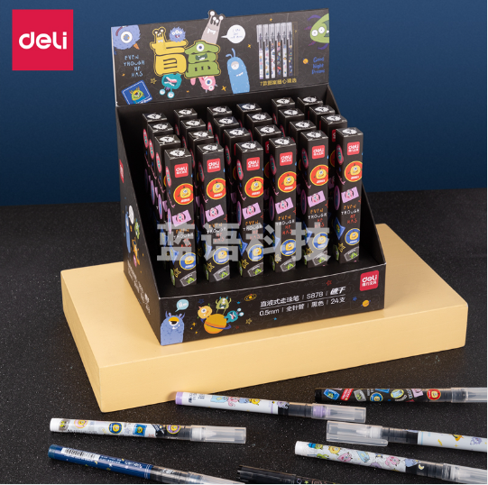 得力(deli)S878 小饿魔系列直液笔签字笔 0.5mm全针管 黑色单支装