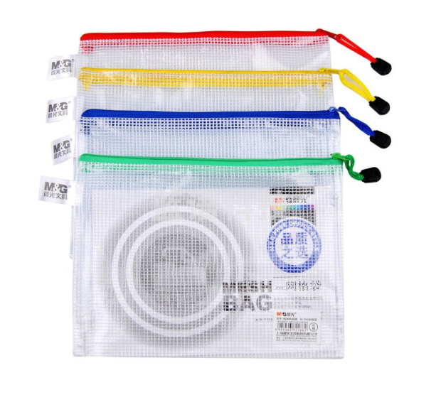 晨光（M&G）文件袋防水拉链袋pvc网格网纹袋票据资料袋 B5（颜色随机）ADM94507