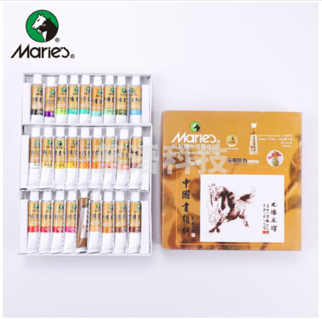 马利(Marie's)国画颜料盒装36色12ml 水墨画山水画初学者套装 学生美院专业美术绘画国画套装 1305