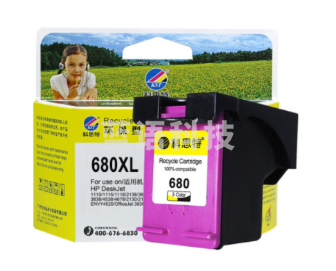 科思特 680XL COL 彩色墨盒 适用惠普DeskJet2138/3638/3636/3838/4678/4538
