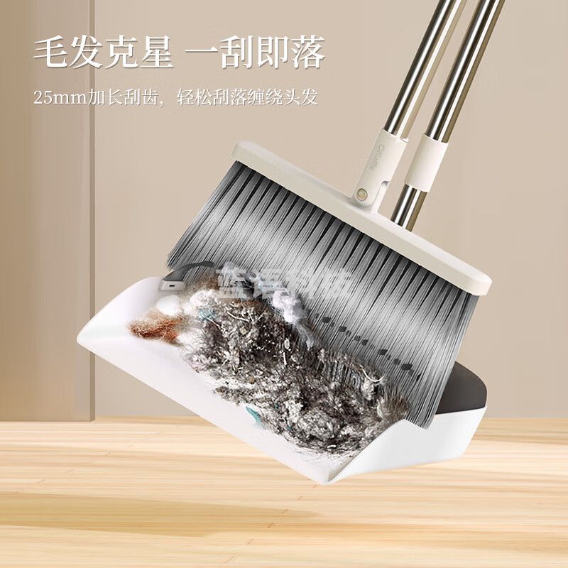 好媳妇 软毛扫把簸箕套装 带梳齿 AGW-4487A-1