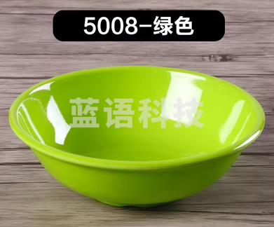 塑料反口碗早餐店密胺粥碗豆浆碗馄饨胡辣汤稀饭米饭碗